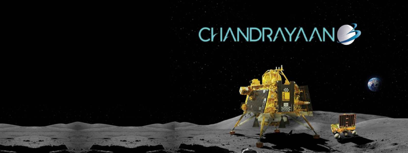 RW congratulates India on Chandrayaan succeess